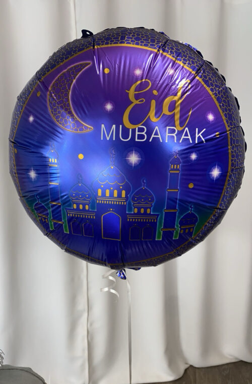 Ballon Eid Mubarak