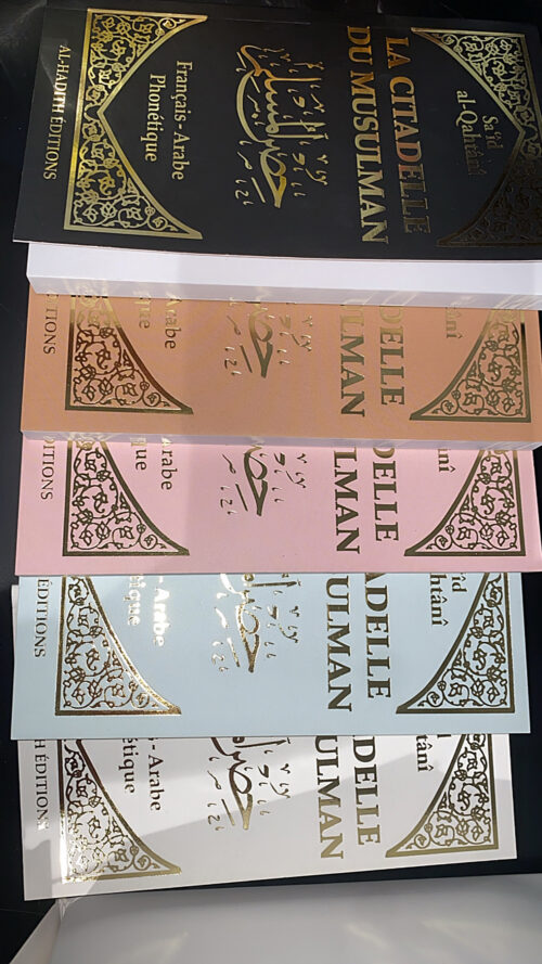Coffret Femme – Image 2