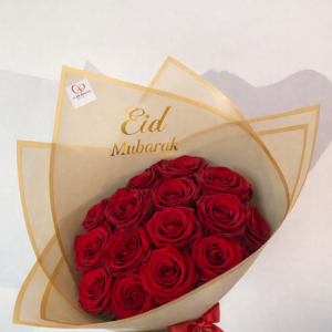 Bouquet Eïd